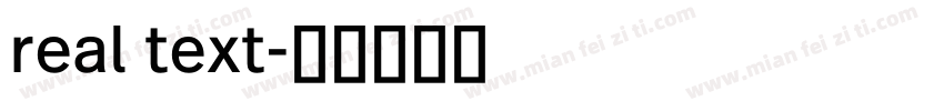 real text字体转换